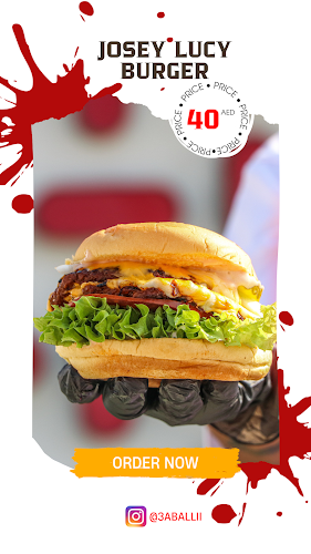 park - حديقة مصدر - Masdar City - Abu Dhabi