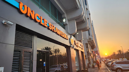 Uncle Shawerma