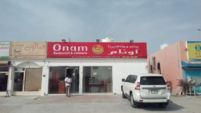 Onam Restaurant - Ras Al-Khaimah