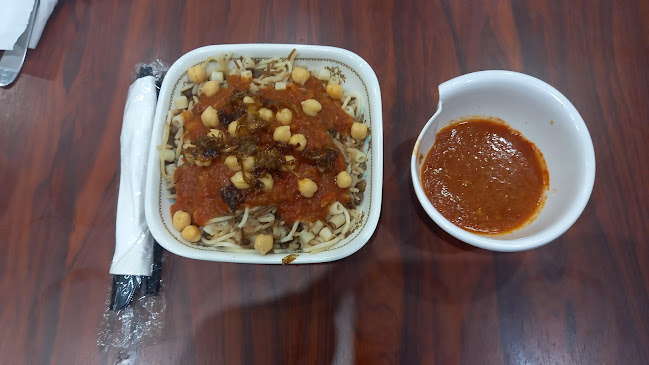 مطعم مزايا MAZAYA RESTAURANT - Ras Al-Khaimah