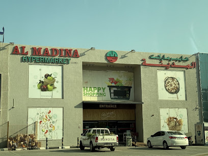 AL MADENA HYPERMARKET
