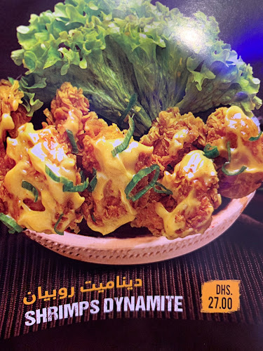 Al kawakeb cafeteria - Hospitality and gastronomy