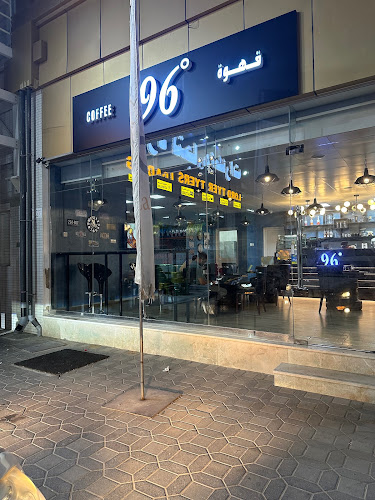 Comentarii opinii despre 96° Cafe