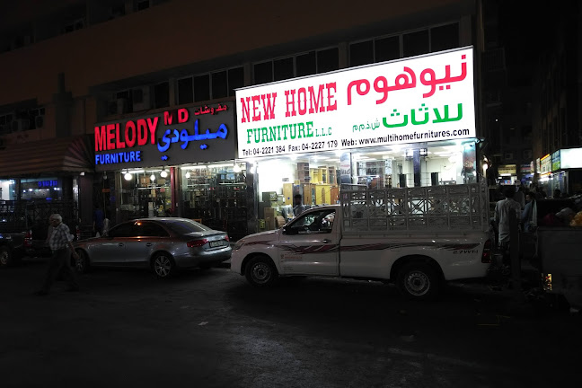 Baniyas Used Furniture Market - Dubai