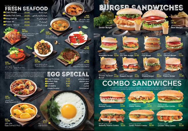 Kuwaiti Bulb - behind Nesto Hypermarket - Al Nad - Hay Al Qasimiah - Sharjah