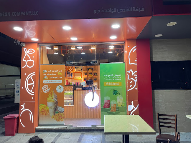 Muwaileh Commercial - Industrial Area - Sharjah