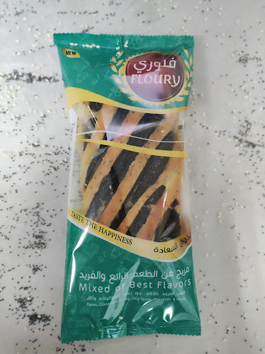 Opinii despre Golden Floury جولدن فلوري în Abu Dhabi - Hospitality and gastronomy