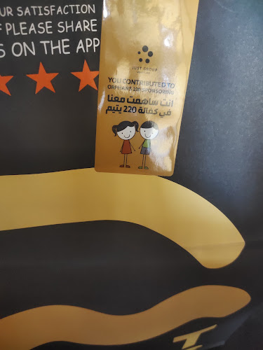 1 Street 3, Al Mowaihat 3 - Ajman