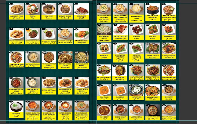 Khan bannu gul beef pulao restaurant