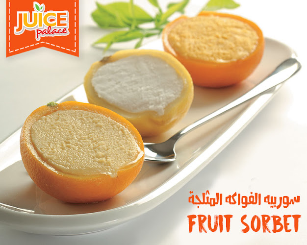 Juice Palace - Khalifa Street