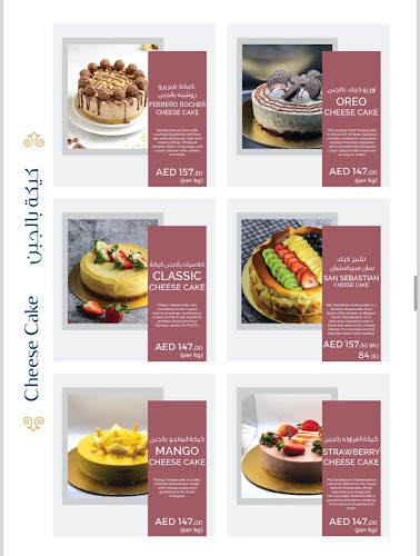 Bake of sweets and pastries