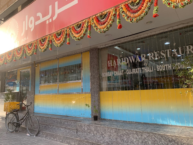 Opinii despre Madeenat Haridwar Restaurant - Vegetarian în Sharjah - Hospitality and gastronomy