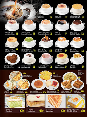 S134 - Al Sabkha - Al Riqa Suburb - Sharjah