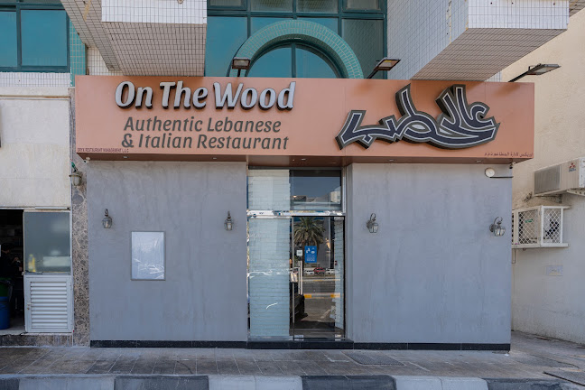 916 Al Falah St - Al Danah - Zone 1 - Abu Dhabi