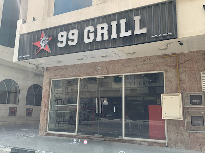 99 Grill