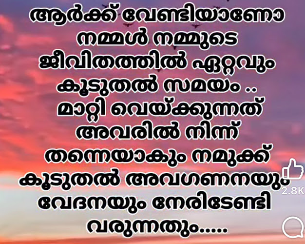 Sea Fish Restaurant - Hospitality and gastronomy