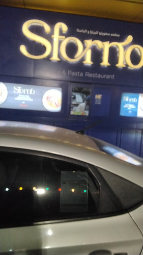 Sforno Pizzeria - Hospitality and gastronomy