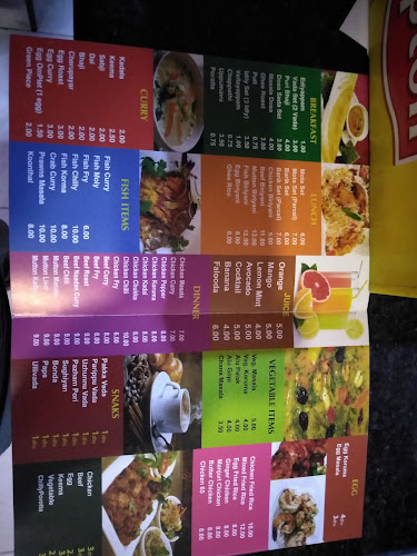 Al REHAN Restaurant & Cafteria - Fujairah