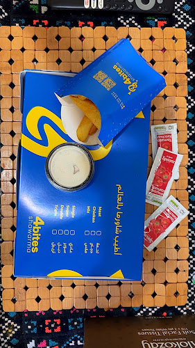 4Bites Shawarma - Hospitality and gastronomy