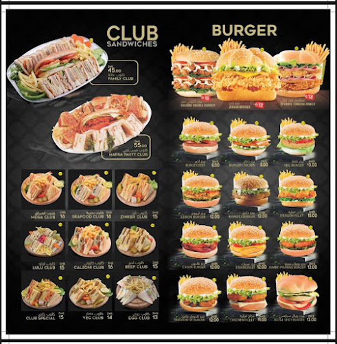 AL JURF - 1 University St - Al Jerf 1 - Ajman