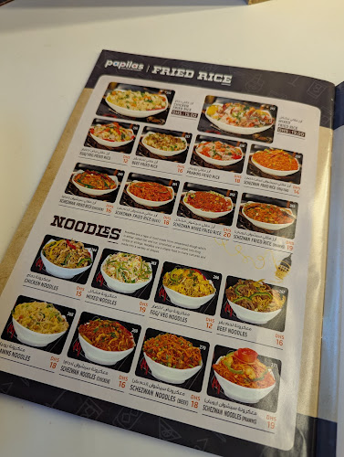 Papilas cafe and restaurant - Dubai