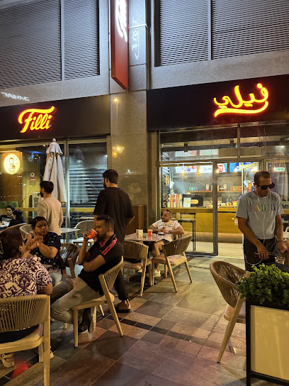 Filli Cafe | Business Bay - Dubai