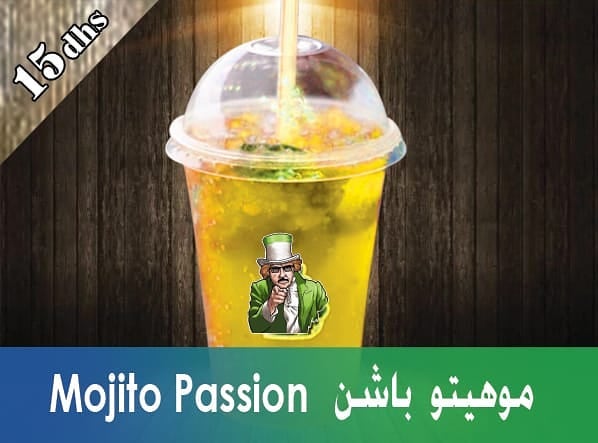 Opinii despre Pasta Ala Zoqak (باستا على زقاق الفجيرة) în Fujairah - Hospitality and gastronomy