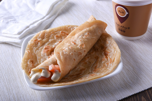 Ybala Karak I Makani