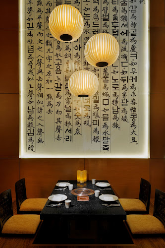 Sonamu Restaurant - Dubai