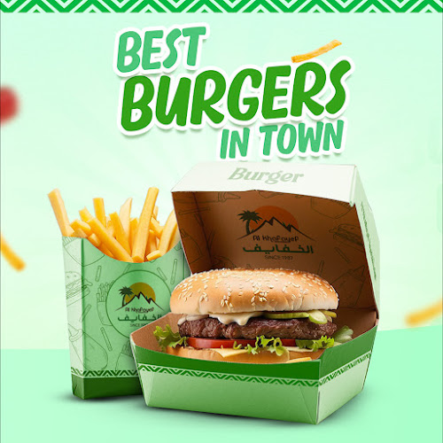 al nukassa building - Al Khan St - Al Khan - Sharjah