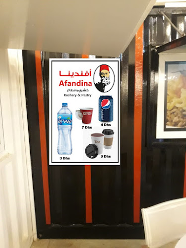 Koshary and pastry Afandina - Hospitality and gastronomy