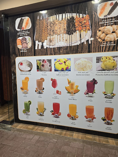 Opinii despre Seekh Kabab Restaurant în Dubai - Hospitality and gastronomy