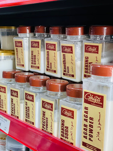 AMMAN STREET IND AREA 4 - AL QUSAIS - Dubai