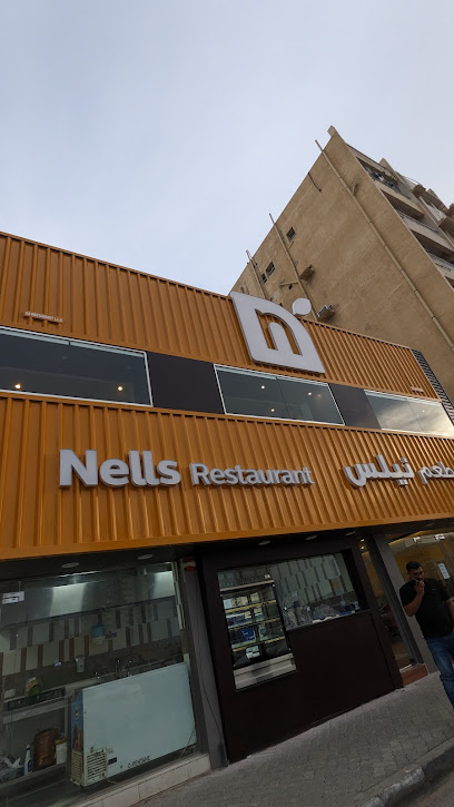 Nells Restaurant Ras Al-Khaimah