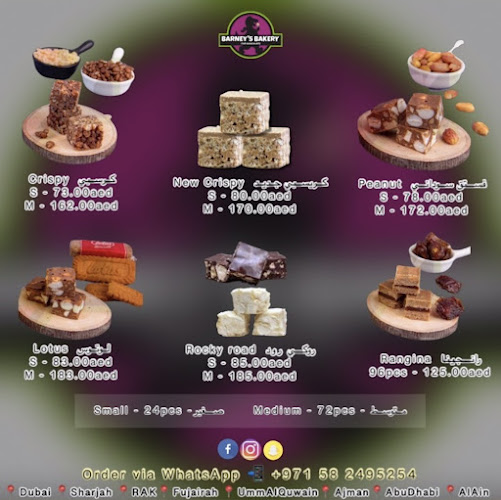 Barneys Gourmet Restaurant - Hospitality and gastronomy