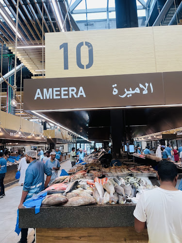 AMEERA FISH MARKET