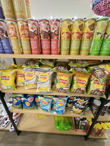 99 Mart Ajman, Your Japanese window