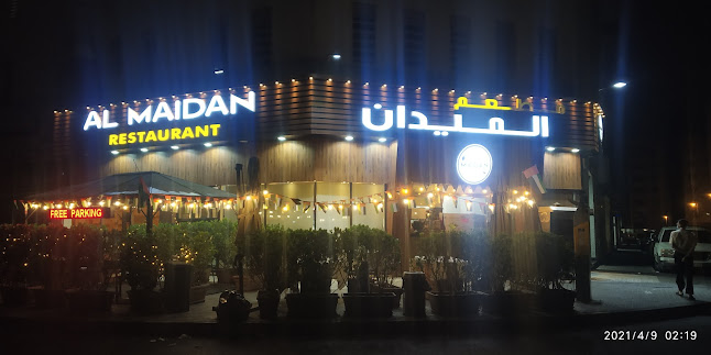 Al Maidan Restaurant
