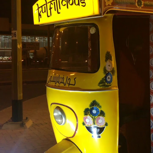 Al Asayel St - Al Barsha - Al Barsha 2 - Dubai