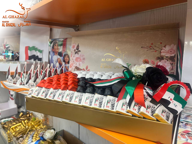 Comentarii opinii despre محمصة الغزال Al Ghazal Roastery