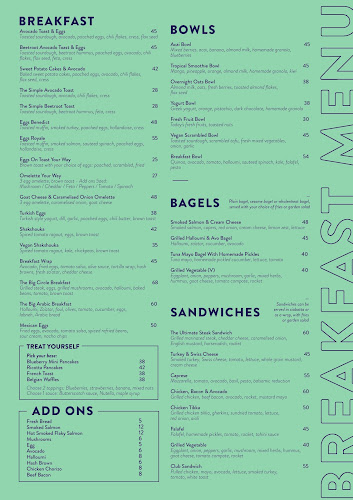 Opinii despre Circle Cafe (Bay Square) în Dubai - Hospitality and gastronomy