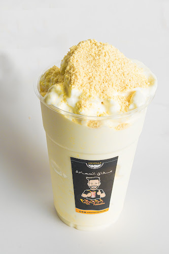 Cocktail fakhfakhina - Sharjah