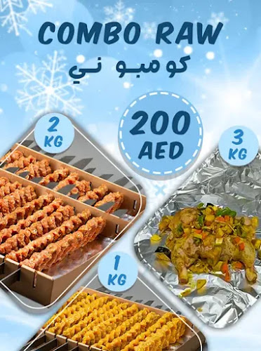 Kabab alfareej - Hospitality and gastronomy