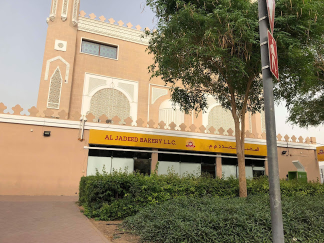 68R8+GP5 - Umm Hurair 2 - Dubai