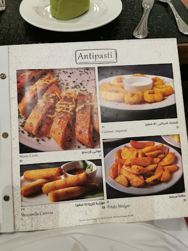 Comentarii opinii despre Ilforno al hamra