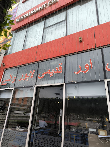 Comentarii opinii despre Butt Karahi Dubai