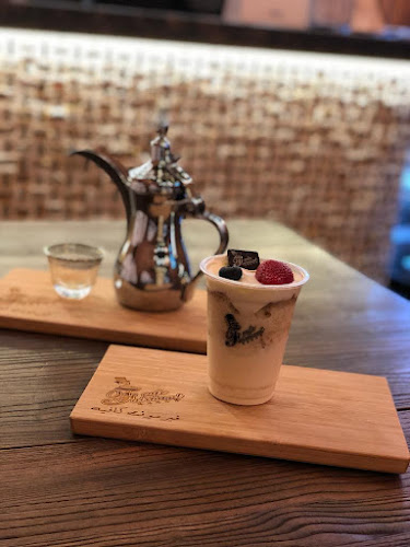 Comentarii opinii despre Fairmont Cafe فيرمونت كافيه