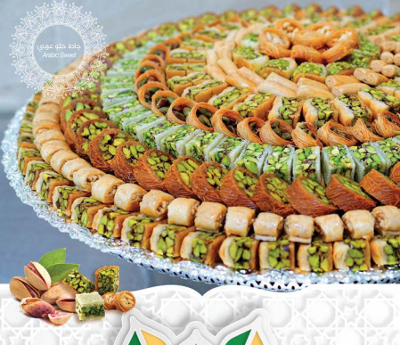 Comentarii opinii despre Alsultan Sweets Khalifa City حلويات السلطان