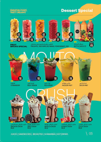 Mango Market - Main Road - next to 1989 Beauty Center - Al Khawaneej - Al Khawaneej 2 - Dubai