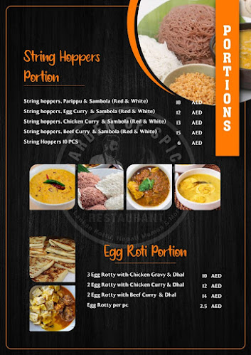 Al Nad - Al Qasimia - Sharjah